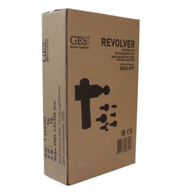 Revolver-GESS-877-22